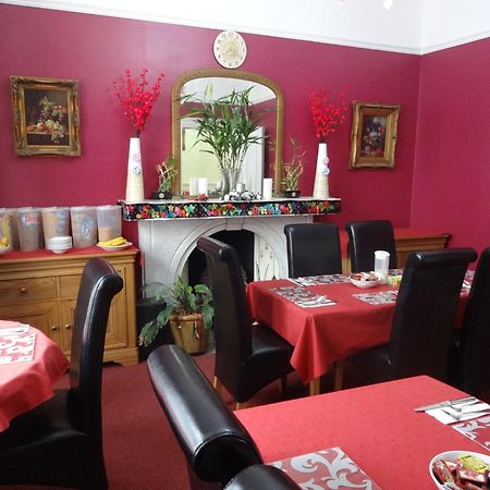 St. James'S Guest House London Bagian luar foto